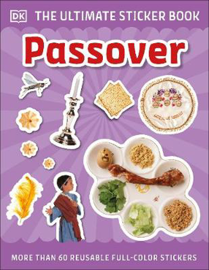 Picture of Ultimate Sticker Book Passover