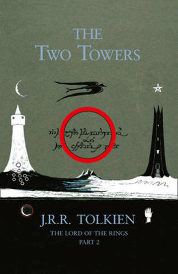 Picture of The Two Towers