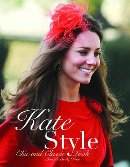 Picture of Kate Style