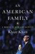 Picture of American Family (khan) Trade Pb