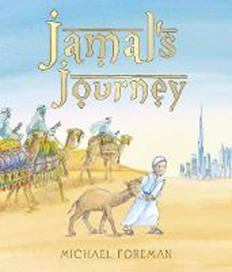 Picture of Jamal's Journey