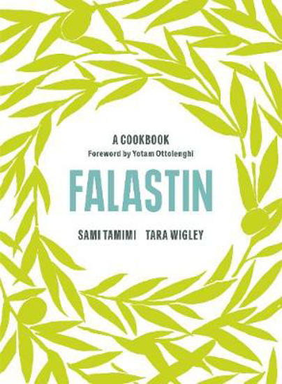 Picture of Falastin: A Cookbook