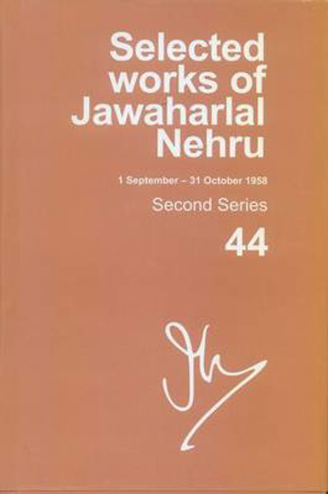 Picture of Selected Works of Jawaharlal Nehru (1 January - 31 March 1958): Second Series, Vol. 41