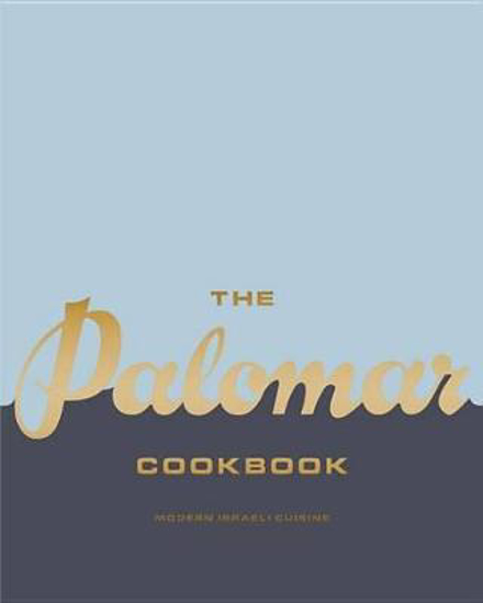 Picture of Palomar Cookbook HB 6614