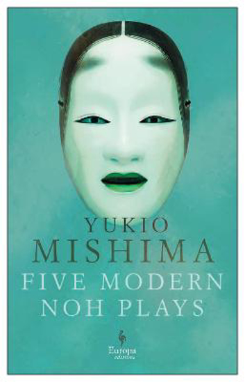 Picture of Five Modern Noh Plays