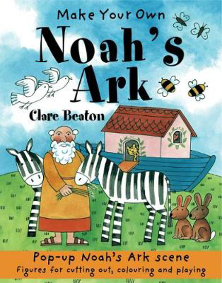 Picture of Make Your Own Noah's Ark