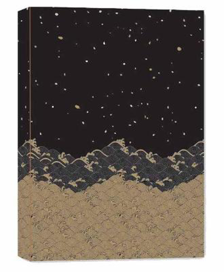 Picture of Golden Waves Hardcover Journal: Dotted Notebook: With Ribbon Bookmark