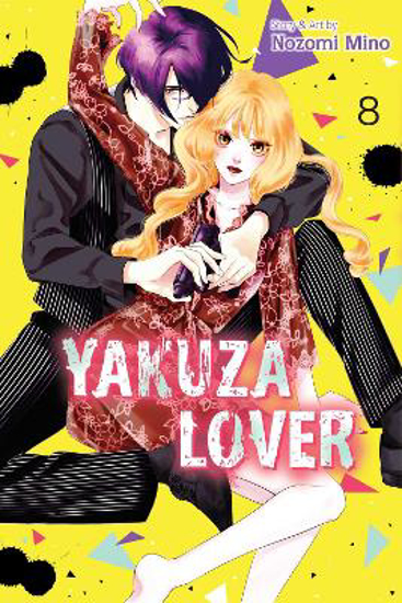 Picture of Yakuza Lover 8