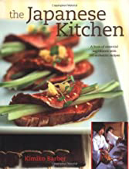 Picture of Japanese Kitchen HB