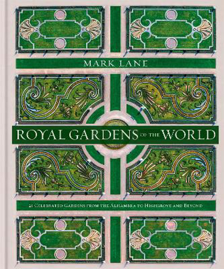 Picture of Royal Gardens of the World