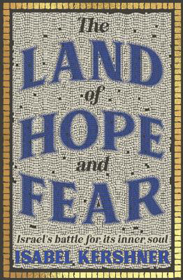 Picture of The Land Of Hope And Fear (kershner) Hb