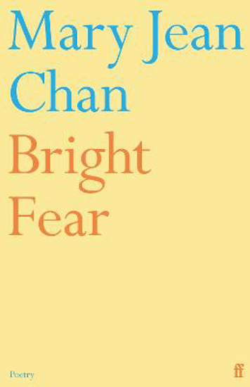 Picture of Bright Fear (chan) Pb