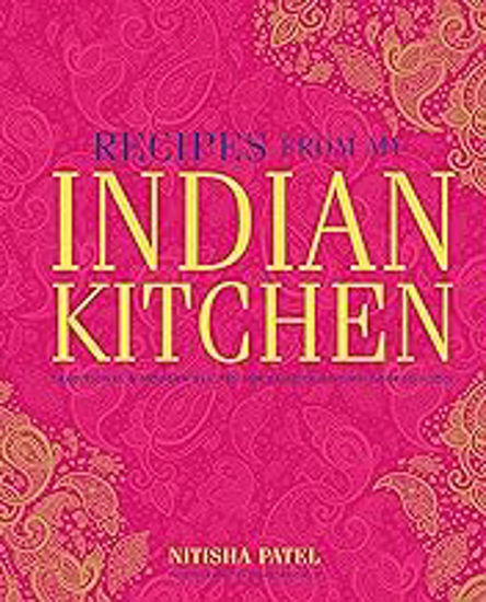 Picture of Recipes From My Indian Kitchen (patel) Hb